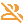 No Group Symbol